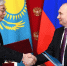Токаев и Путин проведут неформальную встречу тет-а-тет в Кремле - РТВ-Подмосковье