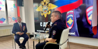 JPG Файл - ГУ МВД Московской области