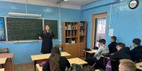 JPG Файл - ГУ МВД Московской области