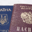 Жителям Херсона пообещали ускоренное получение гражданства РФ после освобождения - РТВ-Подмосковье
