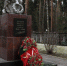 Москвич нашел в своей семье чужой орден Красной Звезды - MosRegToday.Ru