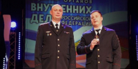 В Наро-Фоминске необычно отметили День сотрудника органов внутренних дел - РТВ-Подмосковье