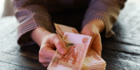 В ЦБ назвали переводы по СБП, которые будут проверяться банками на мошенничество - РТВ-Подмосковье