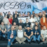 Ветеран боевых действий освоил программу #СВОяКУЛЬТУРА в Крыму - РТВ-Подмосковье