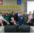администрация городского округа Коломна - MosRegToday.Ru