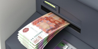 Переводы через СБП вне закона? За какими транзакциями будут следить банки - Regions.Ru