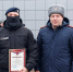 Не парад, а признание: как бойцы СОБРа Росгвардии Подмосковья отметили свой день - Regions.Ru