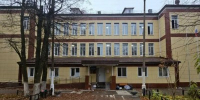 Капитальный ремонт основного здания гимназии № 23 стартовал в Химках - Правительство Московской области