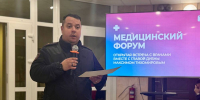 JPG Файл - ГУ МВД Московской области