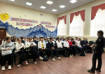 JPG Файл