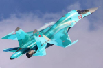 Истребитель Су-30 потерпел крушение в Карелии
