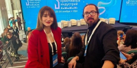 Представители Подмосковья принимают участие в съезде школ креативных индустрий - Правительство Московской области