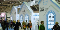 Подмосковье покажет разнообразие народного творчества на выставке «Ладья. Зимняя сказка» - Правительство Московской области