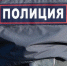 «Он пошел в школу, потом не отвечал на звонки». Отец задержанного за поджог в «Авиапарке» обращался в полицию - MosRegToday.Ru