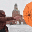 Москвичей предупредили о сильном ветре 14 ноября - Комсомольская Правда