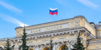 Центробанк введет новый перечень признаков подозрительных операций - РТВ-Подмосковье