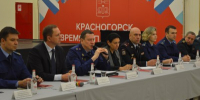 Круглый стол с участием прокурора Подмосковья и бизнес-омбудсмена прошел в Красногорске - Правительство Московской области