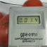 Небезопасные овощи изъяты в Подмосковье: как выбирать продукты и что надо знать о нитратах и микробиологическом загрязнении - Regions.Ru