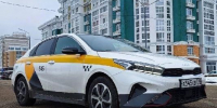 Водители такси Подмосковья получают круглосуточную поддержку ИИ-робота - РТВ-Подмосковье