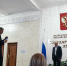 В Госдуме прошли парламентские слушания - MosRegToday.Ru
