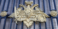 Бойцы ВС РФ поразили связанный с ВПК объект ВСУ - РТВ-Подмосковье