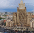 Захарова ответила на обвинение депутата Друцэ в адрес поэта Пушкина - РТВ-Подмосковье