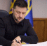 FT: правительство Зеленского находится под угрозой коррупционного кризиса - РТВ-Подмосковье