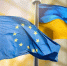 Глава МИД Турции раскрыл, сколько Европа потратила на украинский конфликт - РТВ-Подмосковье