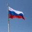 За неделю над регионами России уничтожили почти 850 украинских БПЛА - Вести Подмосковья