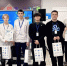В Электростали организовали финал «Подмосковного Хакатона» - MosRegToday.Ru