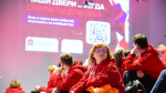 В Московской области организовали интенсив для лидеров движения «Волонтеры Подмосковья»