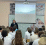 JPG Файл - ГУ МВД Московской области