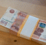 RT: Информация о найденной взрывчатке в Солнечногорске оказалась недостоверной - Комсомольская Правда