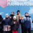 В рамках осенних каникул в лагерях Подмосковья отдохнут более 450 детей - MosRegToday.Ru