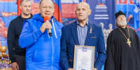 Администрация г.о. Кашира - MosRegToday.Ru