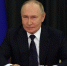 Путин подписал закон об ужесточении наказаний за диверсии - РТВ-Подмосковье