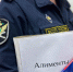 Судебные приставы Подмосковья взыскали ₽3,4 млрд алиментов с начала 2025 года - Regions.Ru