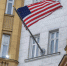 Философ назвал борьбу с наркотрафиком предлогом для войны США в Латинской Америке - MosRegToday.Ru