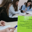 Муниципальный этап Областной олимпиады старшеклассников по избирательному законодательству прошел в ЗАТО Восход - Вестник Избирательной комиссии