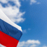Минувшей ночью над Россией сбили 31 украинский беспилотник - Вести Подмосковья