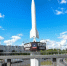 Городские виды Королёв - Правительство Московской области