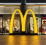 Трамп назвал McDonald's величайшей компанией в истории - РТВ-Подмосковье