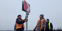 Водители и пассажиры будут спокойны: как дороги Подмосковья делают безопасными и комфортными - Regions.Ru