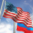 В МИД России указали на противоречия в резолюции США по сектору Газа - РТВ-Подмосковье