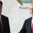 Путин встретился в Кремле с премьер-министром Монголии Гомбожавын Занданшатаром - РТВ-Подмосковье