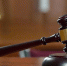 Суд в Сахалинской области конфисковал у моряка необычный груз - MosRegToday.Ru