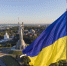Верховная Рада отправила в отставку министра юстиции Украины Галущенко - РТВ-Подмосковье