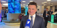 Андрей Воробьев раскрыл планы по расширению ИИ-проектов в Московской области - MosRegToday.Ru