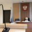 «Спускал собак на людей»: жителя ТиНАО обвиняют в опасных нападениях - Regions.Ru
