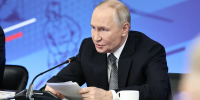 Национальный ИИ для России: Путин потребовал технологическую независимость в сфере искусственного интеллекта - MosRegToday.Ru
